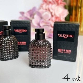 Valentino Uomo Born In Roma Coral Fantasy EDT For Men น้ำหอมแท้ขนาดทดลอง 4 ml หัวแต้ม