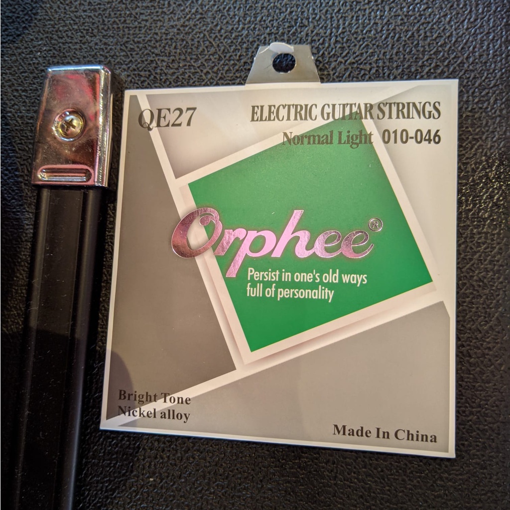วงดึงไฟฟ้า ORPHEE QE27 10-46