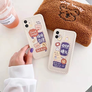 เคสโทรศัพท์มือถือ เคสมือถือ แบบซิลิโคน สำหรับ12 Pro Max XS MAX Pro 11 Max 7 8plus 7plus XR #423