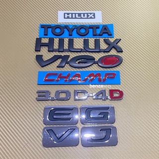 โลโก้  Hilux สติ๊กเกอร์  toyota  Hilux vigo Champ 3.0 D4D E V G J สีดำ ราคาต่อชิ้น