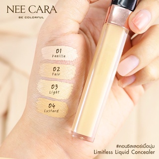 N029 (แท้💯)✅ Nee Cara Limitless Liguid Concealer นีคารา บี คัลเลอร์ฟูลลิมิตเลสลิควิค คอนซิลเลอร์