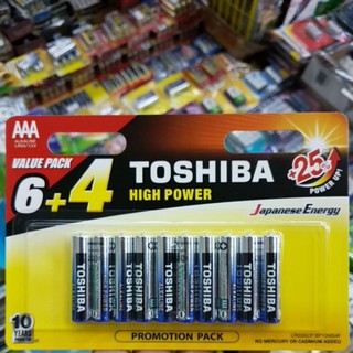 ถ่าน Alkaline เลือกยี่ห้อ Toshiba, Philips AA, AAA แพค 10ก้อน ของใหม่ ของแท้