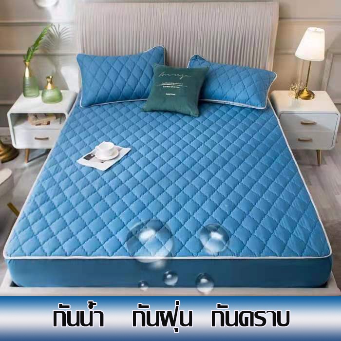 ELIYA ผ้าปูที่นอนแบบใหม่ กันน้ำไม่อับชื้น ระบายอากาศได้ดี เป็นผ้าปูรัดมุม มีทั้งหมด 3สี 3ขนาด ให้เลือกใช้ สินค้าพร้อมส่ง