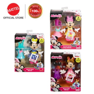 Disney Minnie, Safari Stylin’ Minnie ดิสนีย์ มินนี่ ซาฟารี สไตลิน มินนี่ (DTR88 CH)