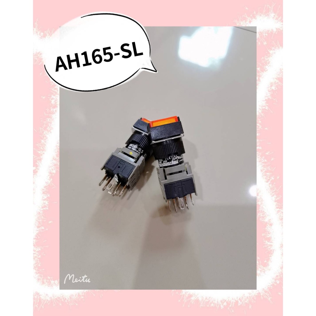 AH165-SL  สินค้ามีสต็อก พร้อมส่ง