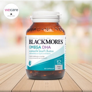 Blackmores Omega DHA 60 เม็ด / Double Daily แบลคมอร์ส โอเมก้า ดีเอชเอ ดับเบิ้ล เดลี