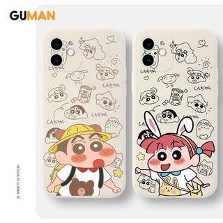 Guman เคสคู่ เคสไอโฟน คู่รัก ขอบเหลี่ยมกันกระแทกซิลิโคนนุ่มการ์ตูนน่ารักตลก เคสโทรศัพท์ Compatible for iPhone 14 13 12 11 Pro Max SE 2020 X XR XS 8 7 6 6S Plus พลัส XYB138