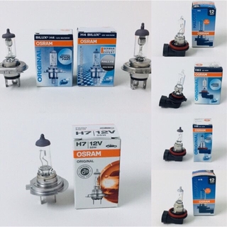 หลอดไฟหน้ารถยนต์ Osram H4,H8,H9,H3,H7,H11 ไฟตัดหหมอก