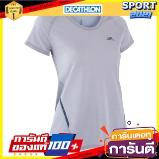 เสื้อยืดใส่วิ่งสำหรับผู้หญิงรุ่น Run Light (สีม่วง LAVENDER) Womens Running T-shirt Run Light (Purple LAVENDER)