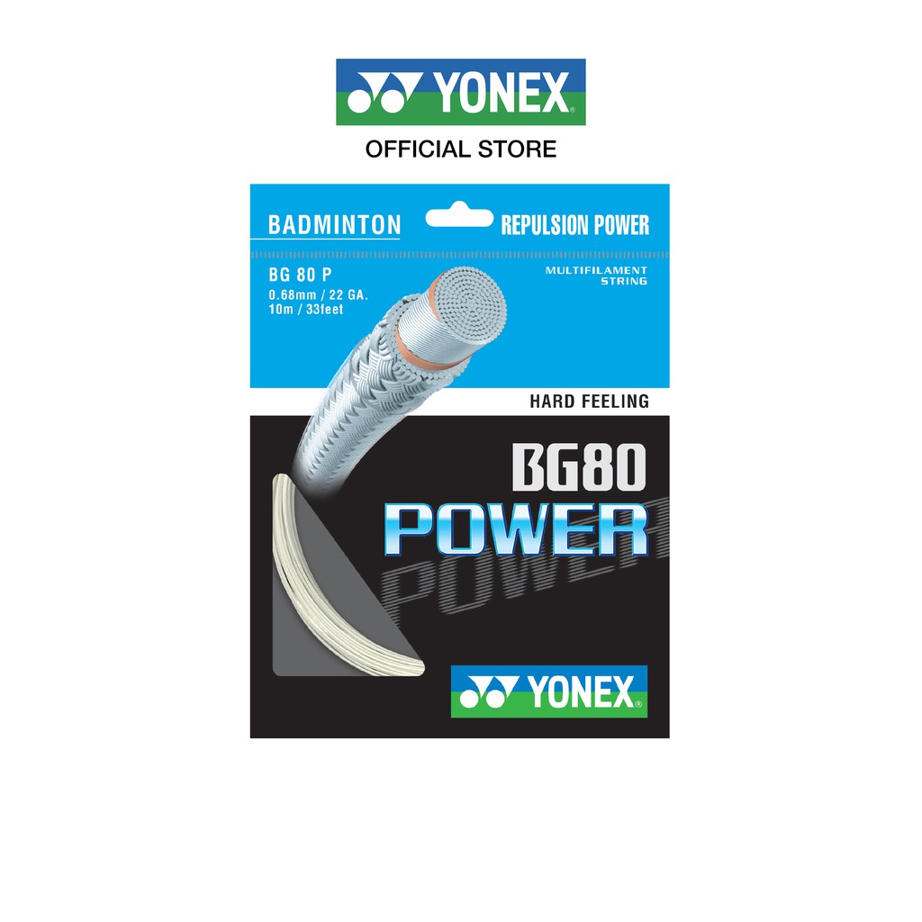 YONEX BG80 POWER เอ็นแบดมินตัน เส้นใยถักขนาด 0.68 มม. ผสมผสานเส้นใยถัก 2 ชนิดทำให้ได้เส้นใยคุณภาพสูง