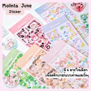 Molinta JUNE Molinta Sticker Deco น่ารักแบบมาก-มากที่สุด 2