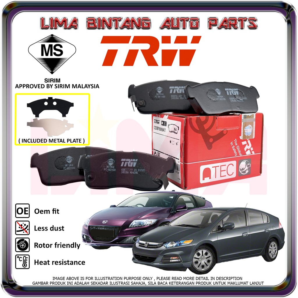 Honda Crz , Insight Hybrid TM8 ผ้าเบรคหน้า/หลัง , ผ้าดิสเบรค TRW