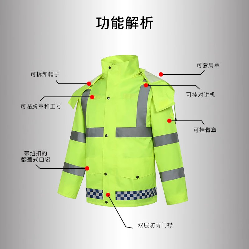 ชุดเสื้อกันฝนสะท้อนแสง กางเกงกันฝน ชาย เสื้อผ้างานจราจร thumbnail 3