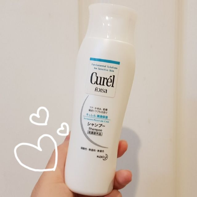 Curel intensive moisture care shampoo 200ml.