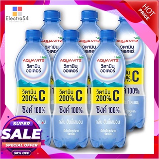 อควา วิตซ์ น้ำดื่มวิตามินซี+ซิงค์ กลิ่นฮันนี่เลมอน 320 มล. x 6 ขวดเครื่องดื่มเพื่อสุขภาพAqua Vitz Vitamin C+Zinc Water H