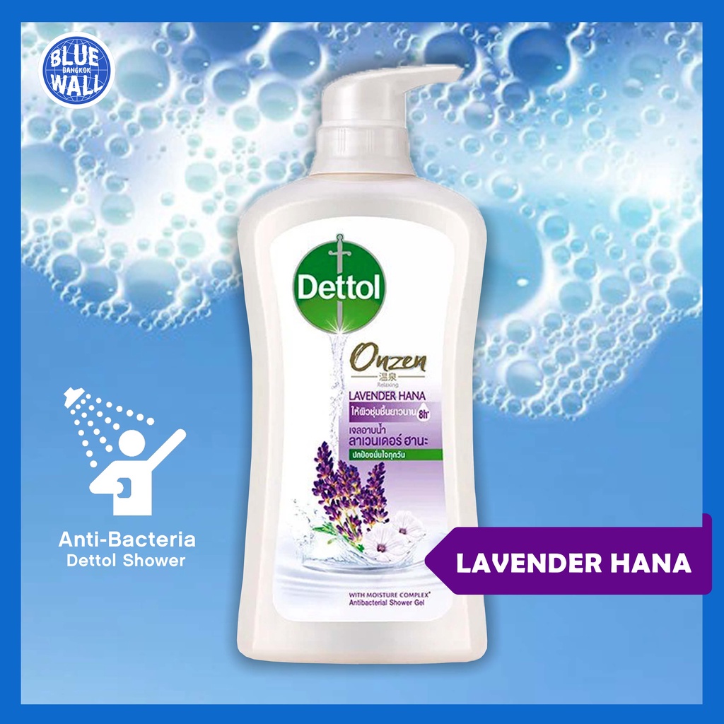 ♨ พร้อมส่ง ♨ Dettol Shower Gel Lavender Hana / 500ml