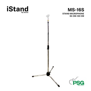 iStand MS-16S STAND MICROPHONE 65 CM-130 CM / Stainless steel แข็งแรง