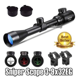 กล้องติดปืน กล้องติดปืนลม Sniper Scope 3-9x32EG กล้องติดปืนยาว กล้องส่อง กล้องส่องทางไกล กล้องติดปืน พร้อมขาจับ