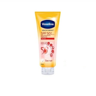 วาสลีน Vaseline Serum Healthy Bright Sun SPF 50+ PA++ 320 มล.วาสลีนเฮลธี้ ไบรท์โลชั่นกันแดด