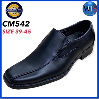 CSB รองเท้าคัทชูชาย สีดำ รุ่น CM542