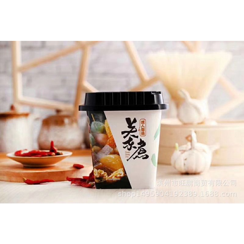 วุ้นเส้นหมาล่าคัพ มีลูกชิ้นไข่ปลาในถ้วย แค่เติมน้ำร้อน อร่อยได้ทันที ราคา ถูกที่สุด ดีลบีเคเค แกลเลอรีภาพที่ 5