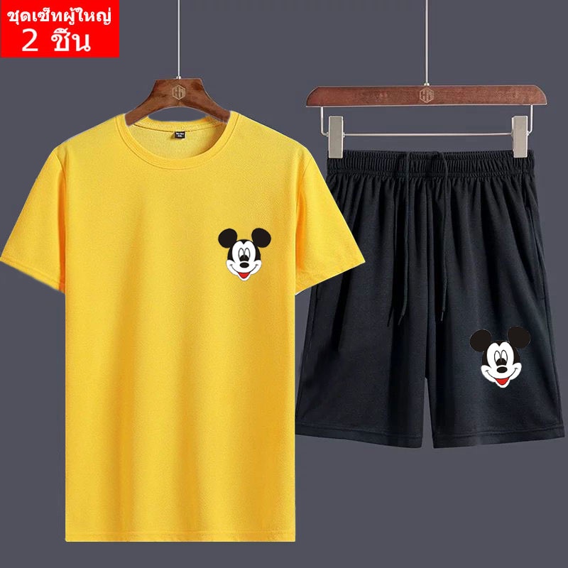 *NEW ชุดผู้ใหญ่ 2 ชิ้น BK250+FF250 พร้อมเสื้อและกางเกง ลายฮิต แฟชั่นฤดูร้อนเก๋ทันสัย พร้อมส่ง!!(ปลีก