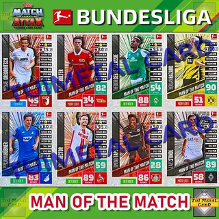 MATCH ATTAX 2020/21 BUNDESLIGA: MAN OF THE MATCH การ์ดสะสมฟุตบอล Football Trading Card