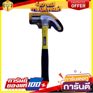 ค้อนหงอนด้ามไฟเบอร์ AT INDY A89 27 มม. ค้อน CLAW HAMMER WITH FIBERGLASS HANDLE AT INDY A89 27MM