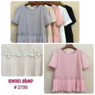 ใหม่ค่าา#เสื้อสวย#เสื้อคาดดอก