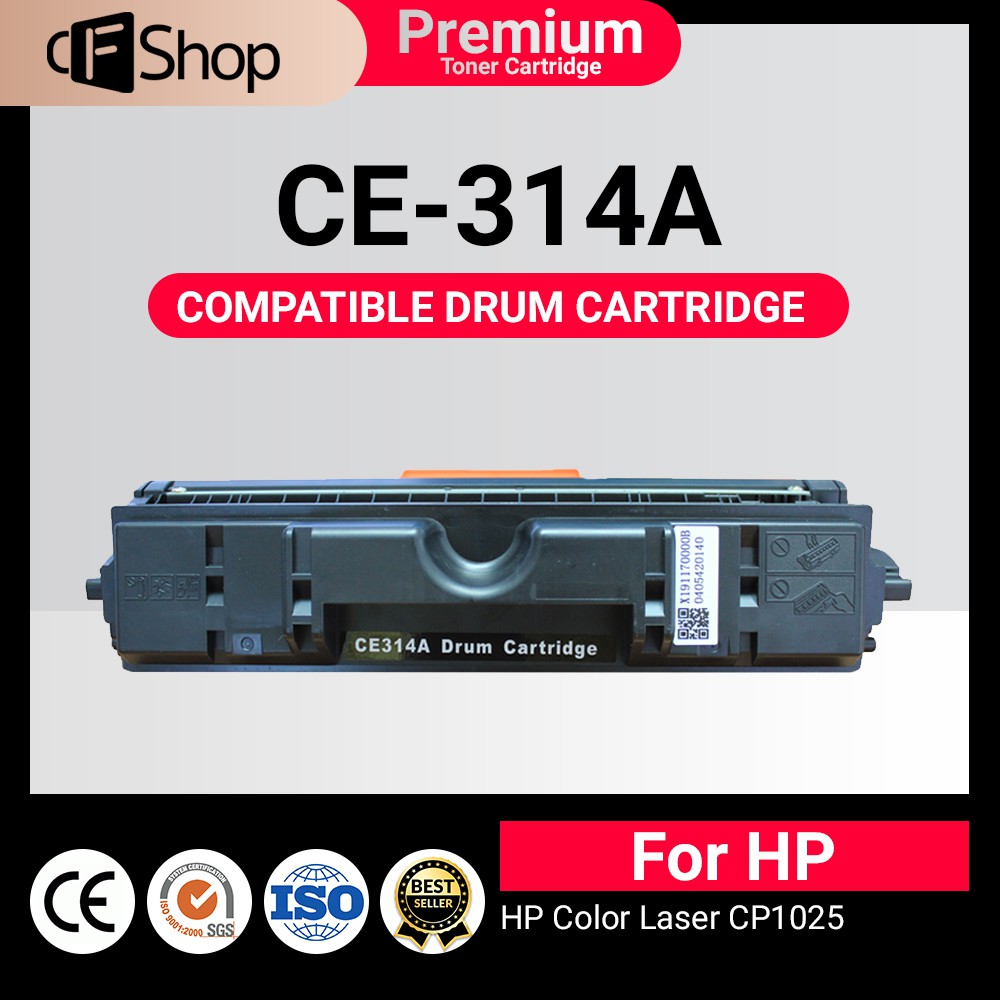 DRUM CE314 / 314A /CE314A/126/126A/14A/CANON 029/CRG 029 For HP CP1025/CP1025NW/M175A/M175nw/1025