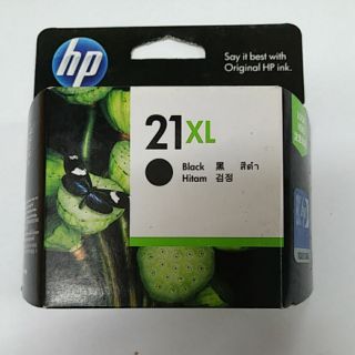 📌Hp inkjet 21xL และ22xL♦ โละค่ะ