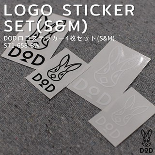 DOD - Logo sticker เซ็ต 4ใบ (S&amp;M)　ST1-658-BW 20102104