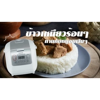TOSHIBA หม้อหุงข้าว (1.8 ลิตร) รุ่น RC18NMF(WT/HA)A สีขาว หม้อในหนาพิเศษ (ก้นหม้อหนา 4 มม.)