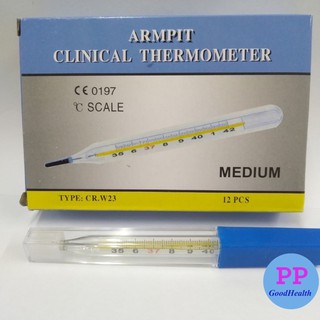 ปรอทวัดไข้  THERMOMETER/ ปรอทแก้ว