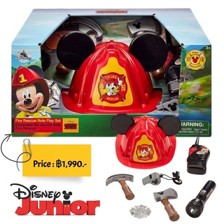 Disney Mickey Mouse Fire Rescue Exclusive Roleplay Set