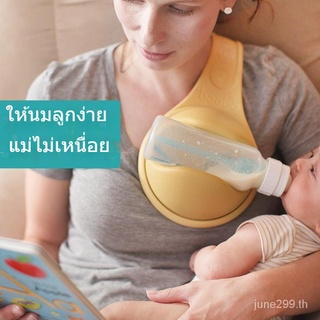 👶ผลิตภัณฑ์ใหม่👶 ให้นมสิ่งประดิษฐ์ขี้เกียจให้นมลูกมัลติฟังก์ชั่เสริมที่วางขวดอัตโนมัติปลดปล่อยมือทั้งสองข้างเด็กสิ่งประดิษฐ์ SL5288