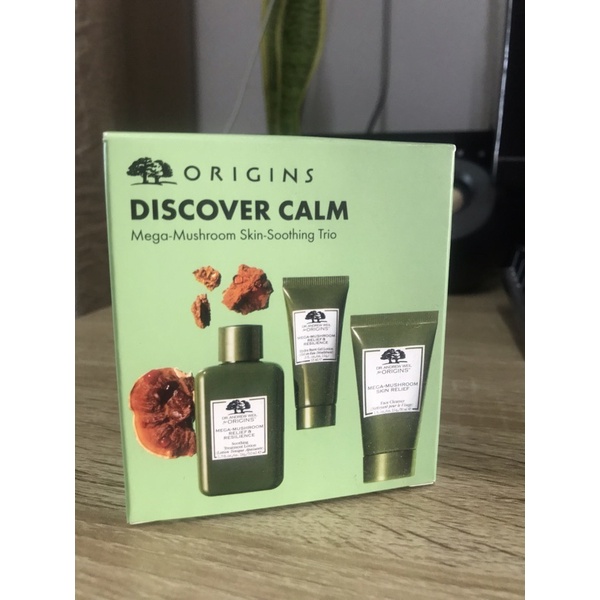 origins discover calm