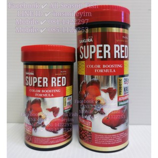 SAKURA &gt; Super Red Color Boosting Formula (ขวดสีแดง)