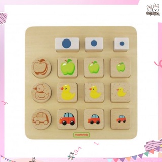 Masterkidz Sorting and Grouping Objects &amp; Sizes บอร์ดเรียนรู้การจัดลำดับ