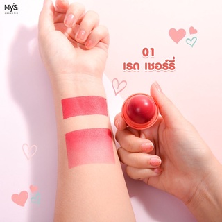 (EXP.03/2023) บลัชออนชนิดครีม มิสส์ บอนนี่ บลัช ซอฟท์ บาล์ม MYSS Bonnie Blush Soft Balm 12 g. สี 01 แดง เรด เชอร์รี่ 🍒