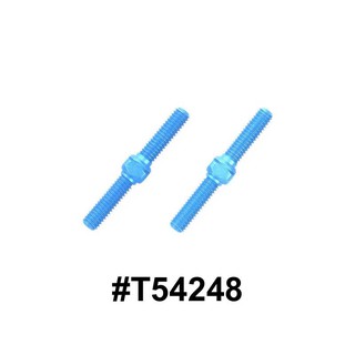 TAMIYA 54248 3x23mm ALUMINUM TURNBUCKLE SHAFT