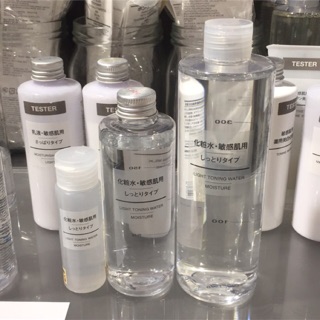 MUJI 100% toner for sensitive skin