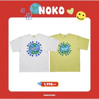 [PRE-ORDER] NOKO TOKYO White/Yellow