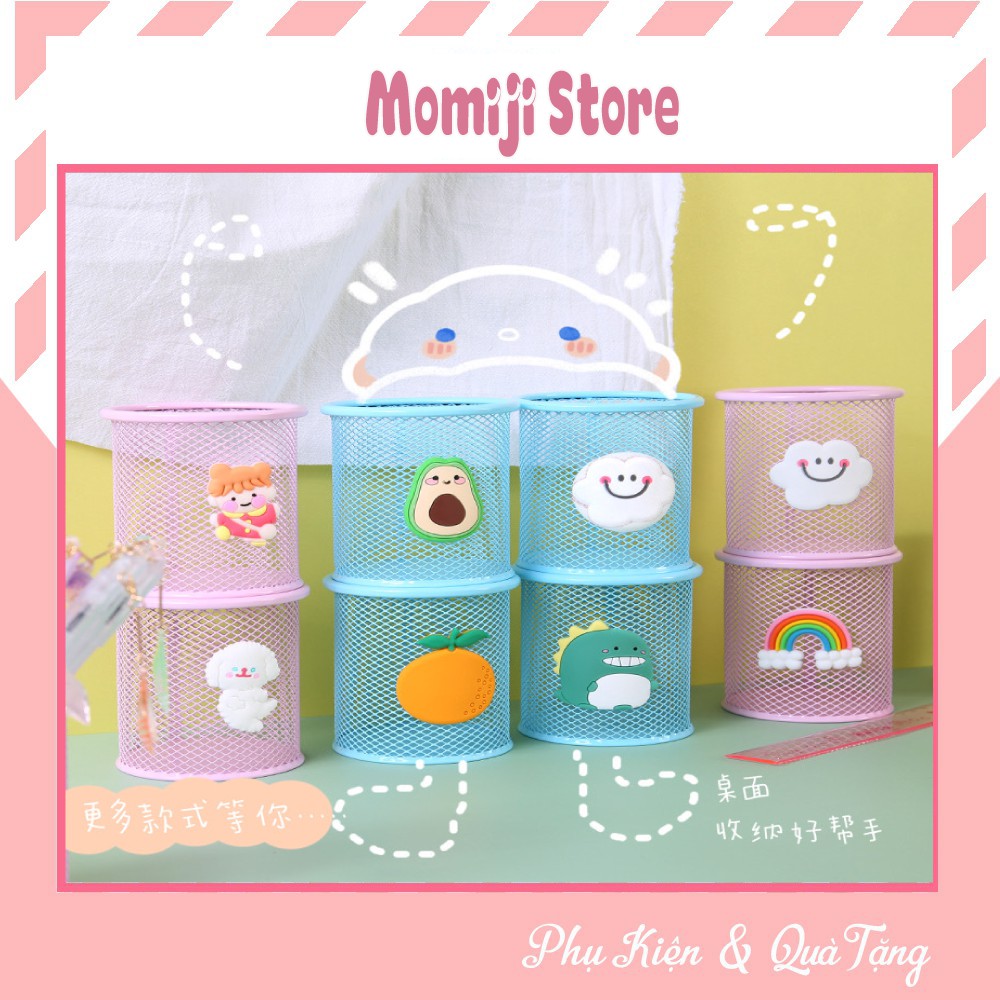 ที่ใส่ปากกาทรงกลมตาข่าย AOBA (รุ่นสุ่ม)