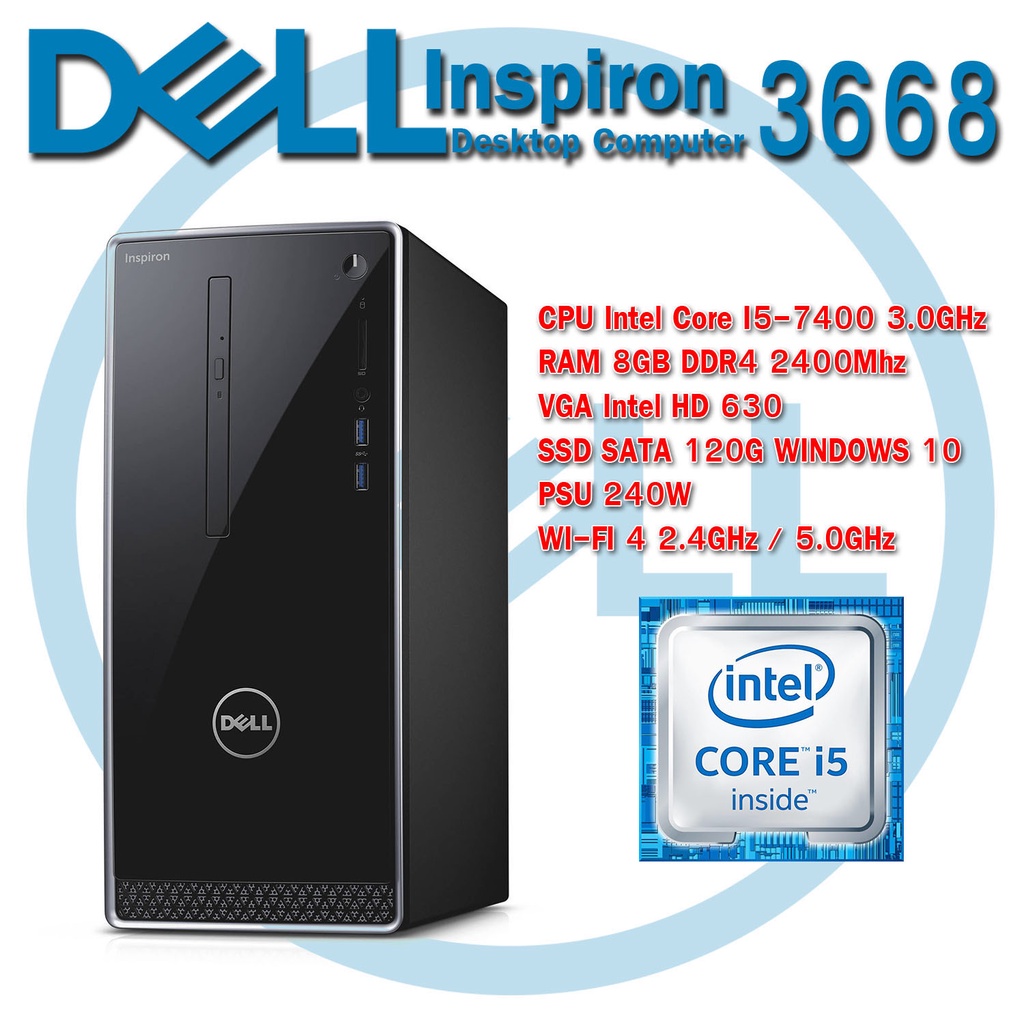Dell Inspiron 3668 Desktop PC Intel I5-7400 RAM 8G SSD 120G