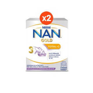 NAN® GOLD TOTAL-C 3™ Milk Powder 600 g. แนน โกลด์ โททัลซี 3 ผลิตภัณฑ์ นมผง 600 กรัม x2