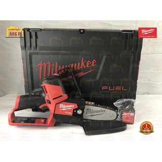 Milwaukee เลื่อยตัดกิ่งไร้สาย 12V (เครื่องเปล่า) M12 FHS-0X