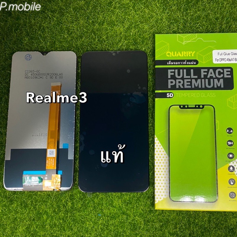 จอชุด Realme3 แท้โรงงาน สีดำ /แถมฟิล์ม