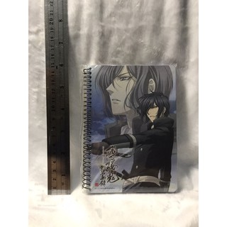 *พร้อมส่ง* สมุดโน๊ตลาย ไซโต้ hakuouki บุปผาซามูไร