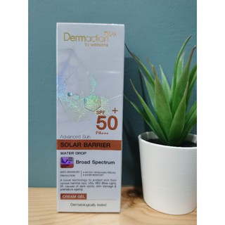 Dermaction​Plus​by​watsons​Advanced Sun SPF50+PA+++ (40ml)